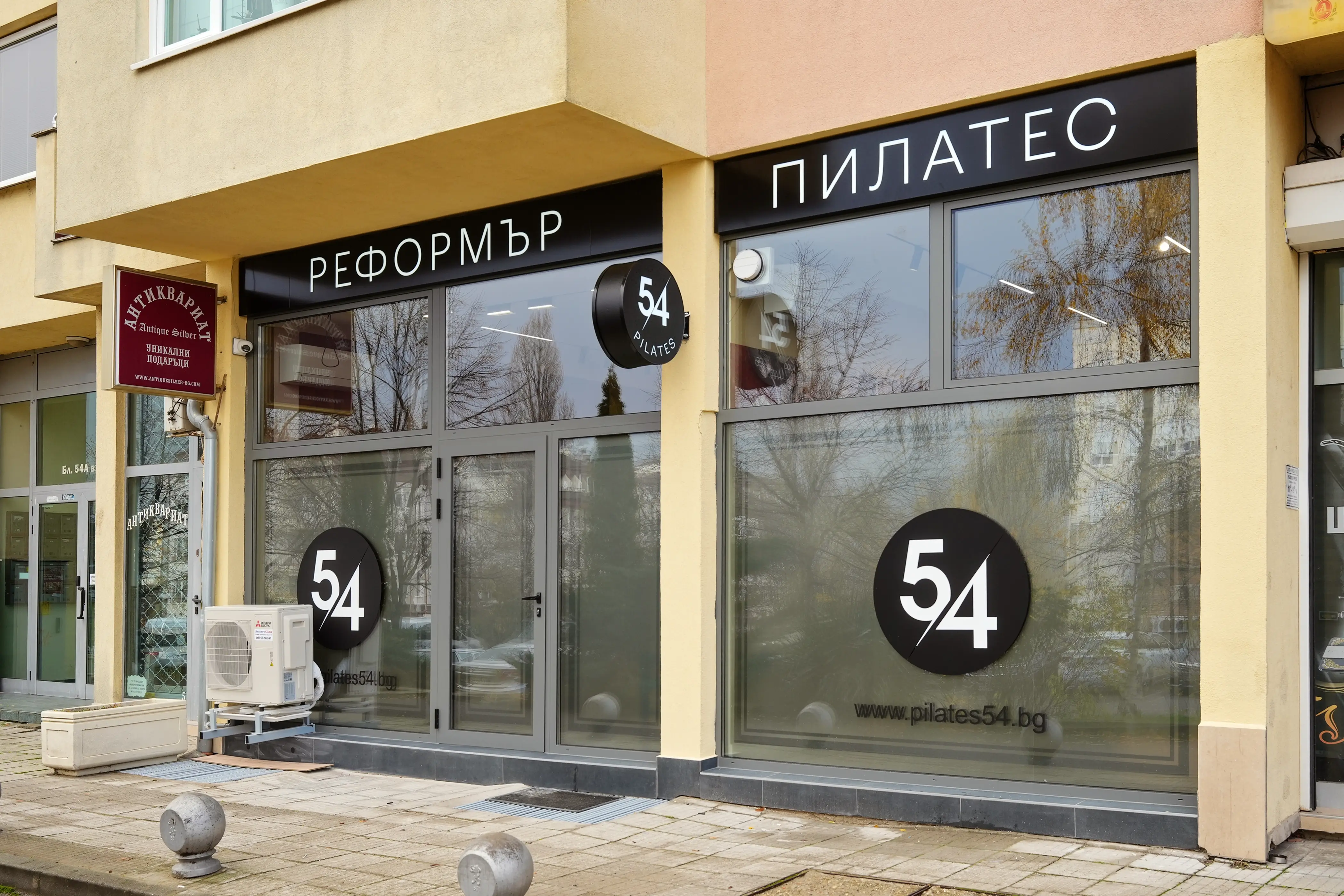 Pilates Studio - Reformer Equipment